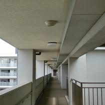 共用外廊下