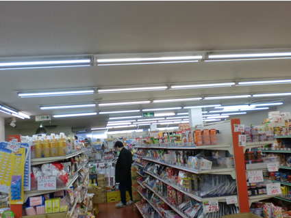 スーパーサンケイ様　大田区