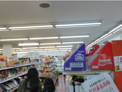 スーパーサンケイ様　大田区